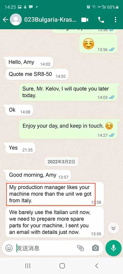 Testimonials for automatic shot blasting machines (5)