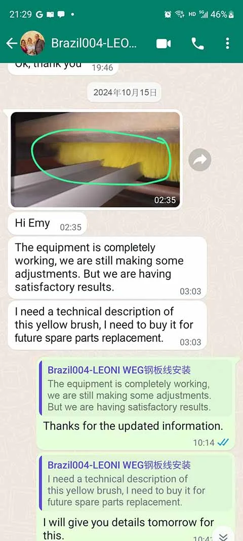 Auto Blasting and Priming